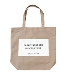 beautiful people | トートバッグ