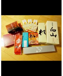 📦️ | その他