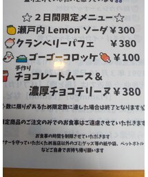 📖 | その他