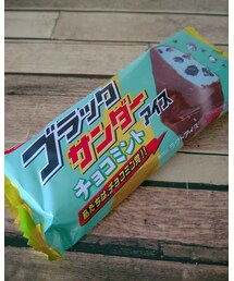 🍫🌱 | その他