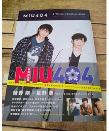 📖 | 本