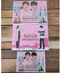 💽 | DVD