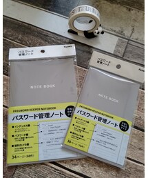 🗒️ | 手帳/メモ帳