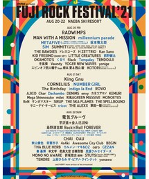 🎶 | 音楽/本・雑誌