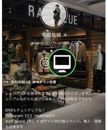 .stでお買い物 | ジャケット/アウター