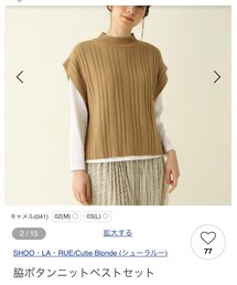SHOO・LA・RUE | トップス