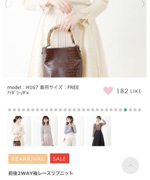 natural couture | トップス