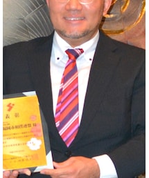 TRUSSARDI | ネクタイ