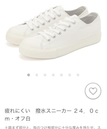 無印良品 | スニーカー