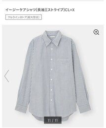 GU | シャツ/ブラウス