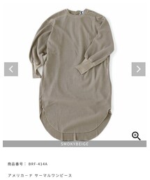 AMERICANA | ワンピース