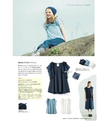 pilvee メッシュ遣いのAラインカットソートップスの会(Tシャツ/カットソー)