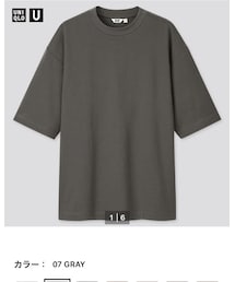 UNIQLO | Tシャツ/カットソー