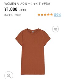 UNIQLO | Tシャツ/カットソー