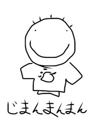 ポスター/アート