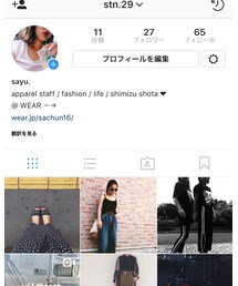 Instagram🤗 | その他