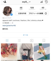 Instagram🌞 | その他