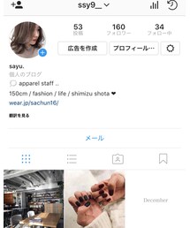 Instagram🌞 | その他
