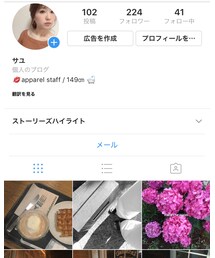 Instagram❣️ | トップス