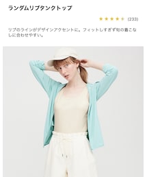 UNIQLO | タンクトップ