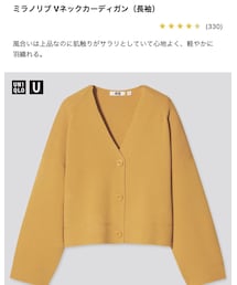 UNIQLO | カーディガン/ボレロ