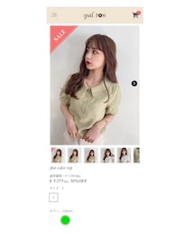 palton | シャツ/ブラウス