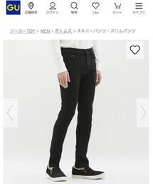 GU | デニムパンツ