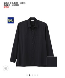 GU | ジャケット/アウター