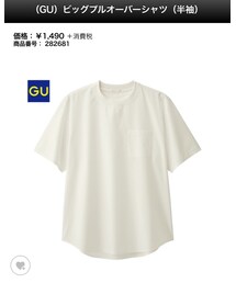 GU | Tシャツ/カットソー