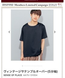 SENSE OF PLACE by URBAN RESEARCH | Tシャツ/カットソー