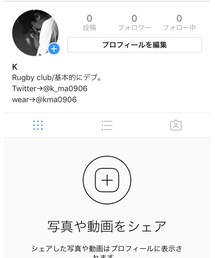 Instagram | その他