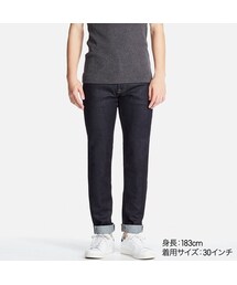 UNIQLO | ストレッチセルビッジスリムフィットジーンズ(デニムパンツ)