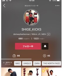 シゲさん | 尊敬するスニーカー兄貴！！(トップス)
