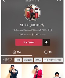 SHIGE_KICKSさん | カスタムスニーカーはんぱない😭✨(トップス)