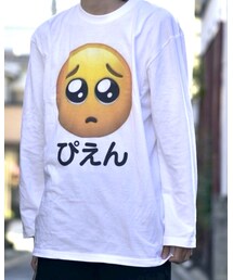 偽物-NiseMono- | トップス