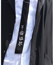 Yohji Yamamoto | ネクタイ