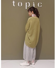 アウター無し(後)ver. | トップス