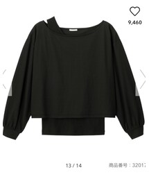 GU | タンクトップ