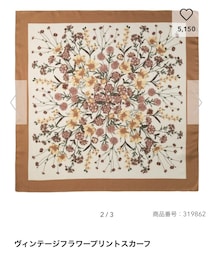 GU | ストール/ショール