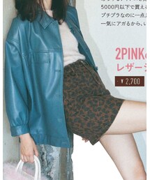 2PINK | viviとしまむらのコラボ商品です(ジャケット/アウター)