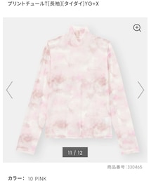 GU | シャツ/ブラウス