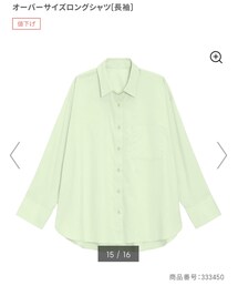 GU | シャツ/ブラウス