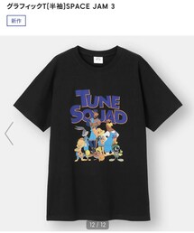 GU | XXLです(Tシャツ/カットソー)