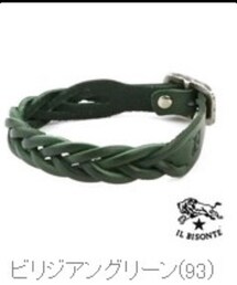 IL BISONTE | ブレスレット