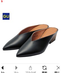 GU | Vカットミュール(その他シューズ)