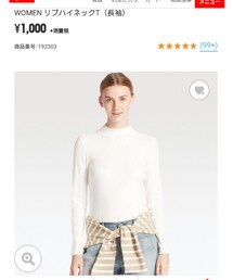 UNIQLO | トップス