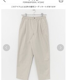 FORK&SPOON | その他パンツ