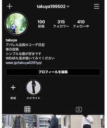Instagram | その他