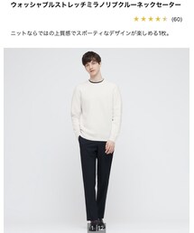UNIQLO | ニット/セーター