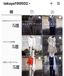 Instagram | その他